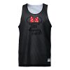 Youth Performance Reversible Mesh Tank Top Thumbnail